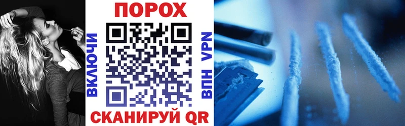 хочу наркоту  Партизанск  Amphetamine Premium 