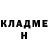 Метадон мёд Joel Amaya