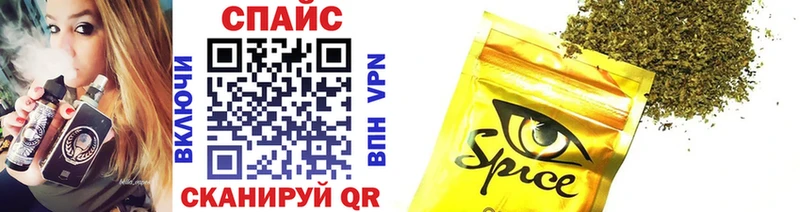 хочу   Партизанск  Бутират BDO 
