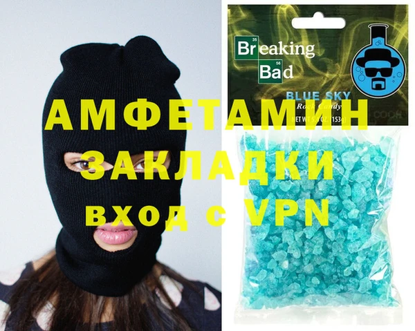 мяу мяу мука Остров