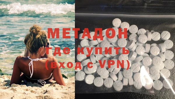 apvp Абаза