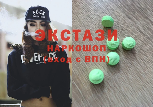 мяу мяу мука Остров