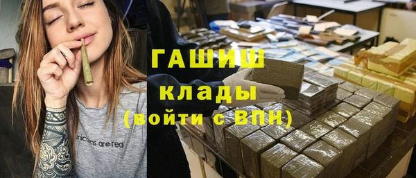 ешки Осинники