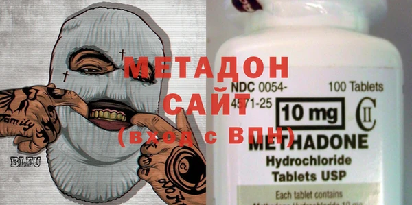 apvp Абаза