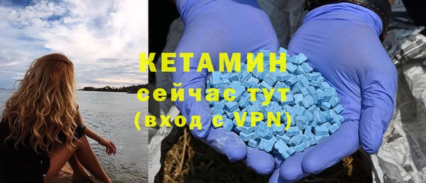 apvp Абаза