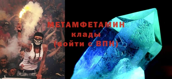 мдпв Козловка