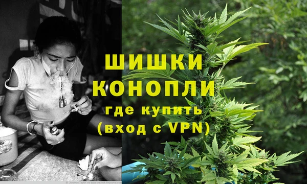 мяу мяу мука Остров