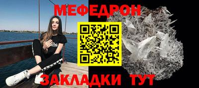круглые Камышлов