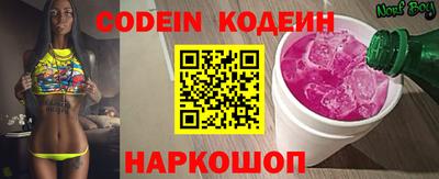 круглые Камышлов