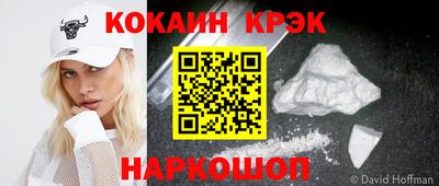 прущая мука Кандалакша