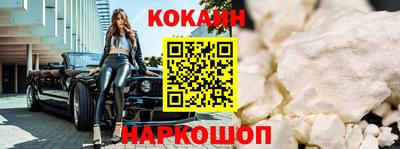 круглые Камышлов