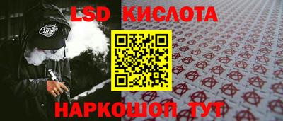 прущая мука Кандалакша