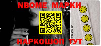 круглые Камышлов