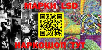круглые Камышлов