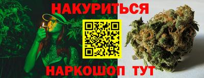 прущая мука Кандалакша