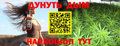 круглые Камышлов