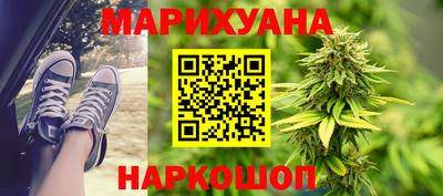 прущая мука Кандалакша