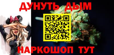 круглые Камышлов