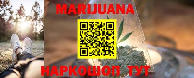прущая мука Кандалакша