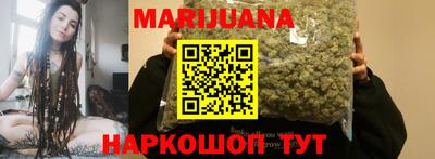 прущая мука Кандалакша