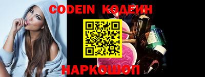круглые Камышлов