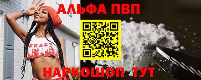 прущая мука Кандалакша