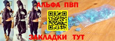 мяу мяу мука Канаш