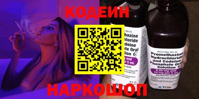 прущая мука Кандалакша