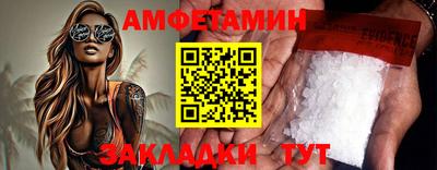 круглые Камышлов