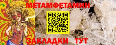 прущая мука Кандалакша