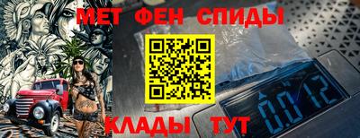 прущая мука Кандалакша
