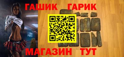 прущая мука Кандалакша