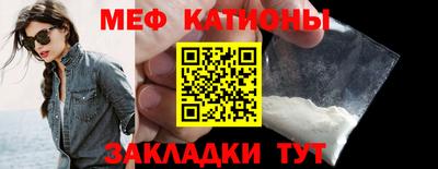 круглые Камышлов