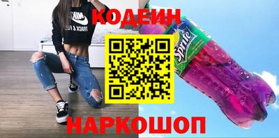 круглые Камышлов