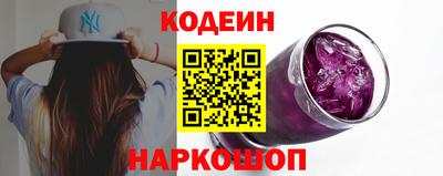 мяу мяу мука Канаш