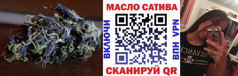 ТГК концентрат  Партизанск 